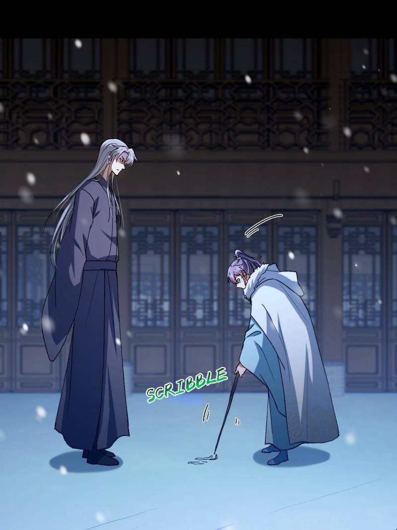 This Account is Ridiculous Chapter 142 5